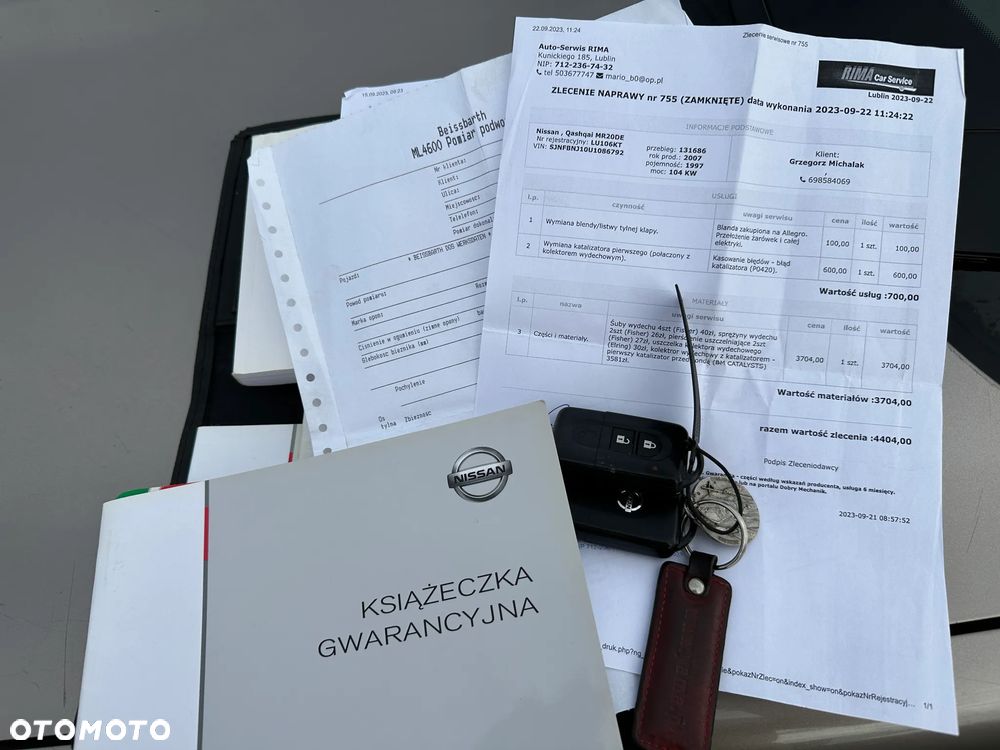 Nissan Qashqai - 39