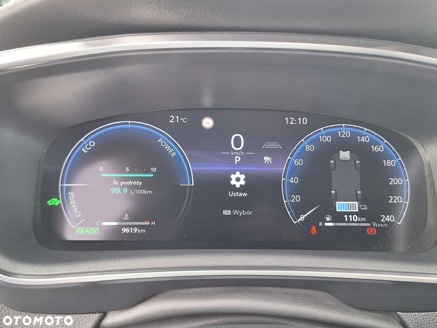 Toyota Corolla - 17