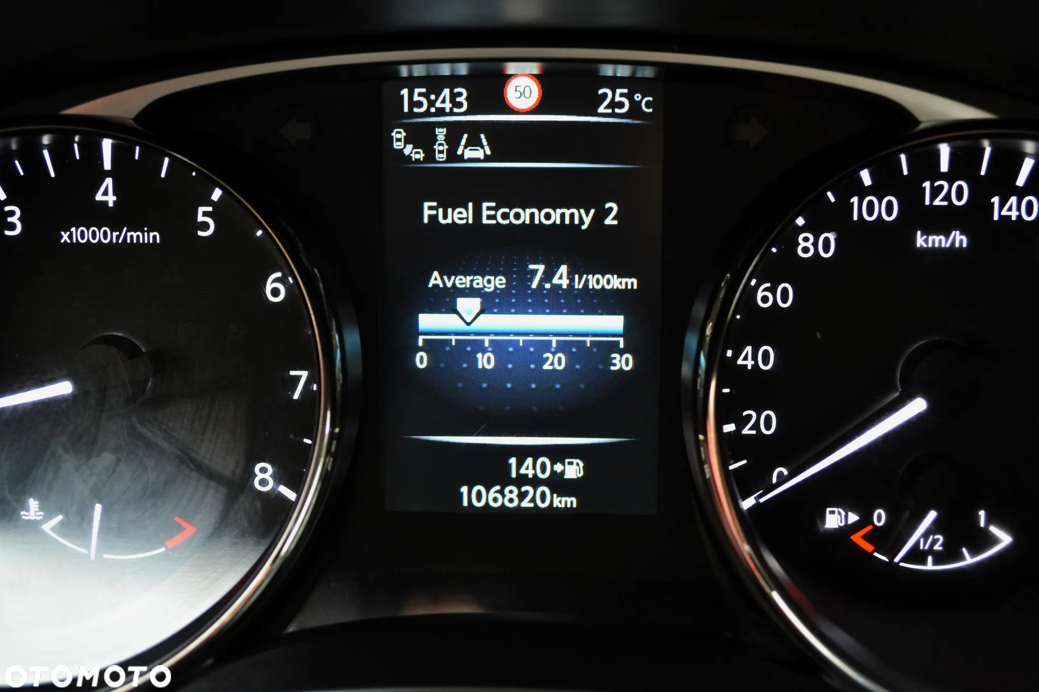 Nissan X-Trail 1.6 DIG-T Tekna 2WD - 39