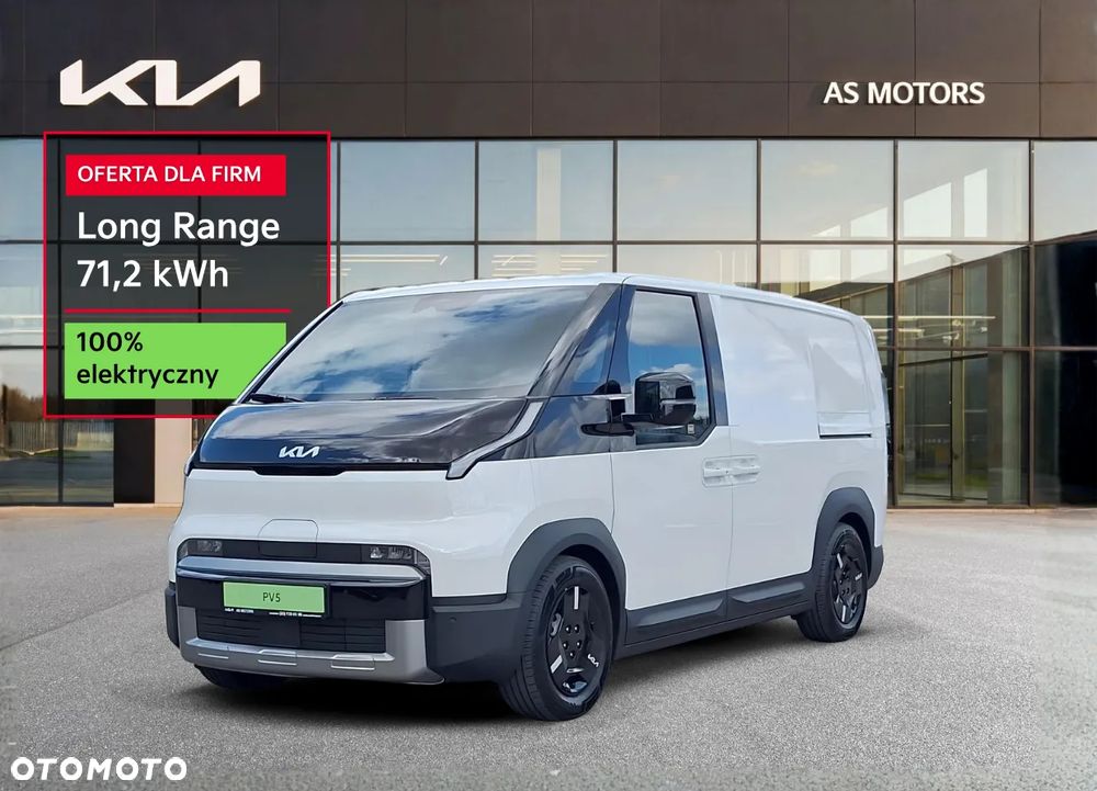 Kia PV5 - 2