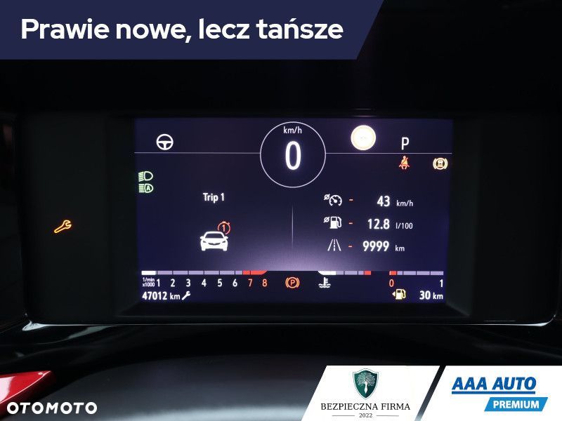 Opel Mokka - 13