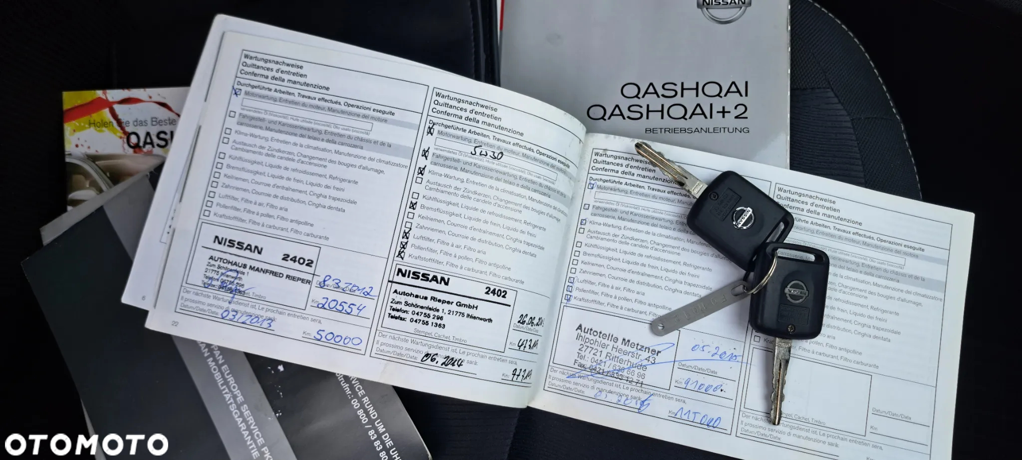 Nissan Qashqai - 29
