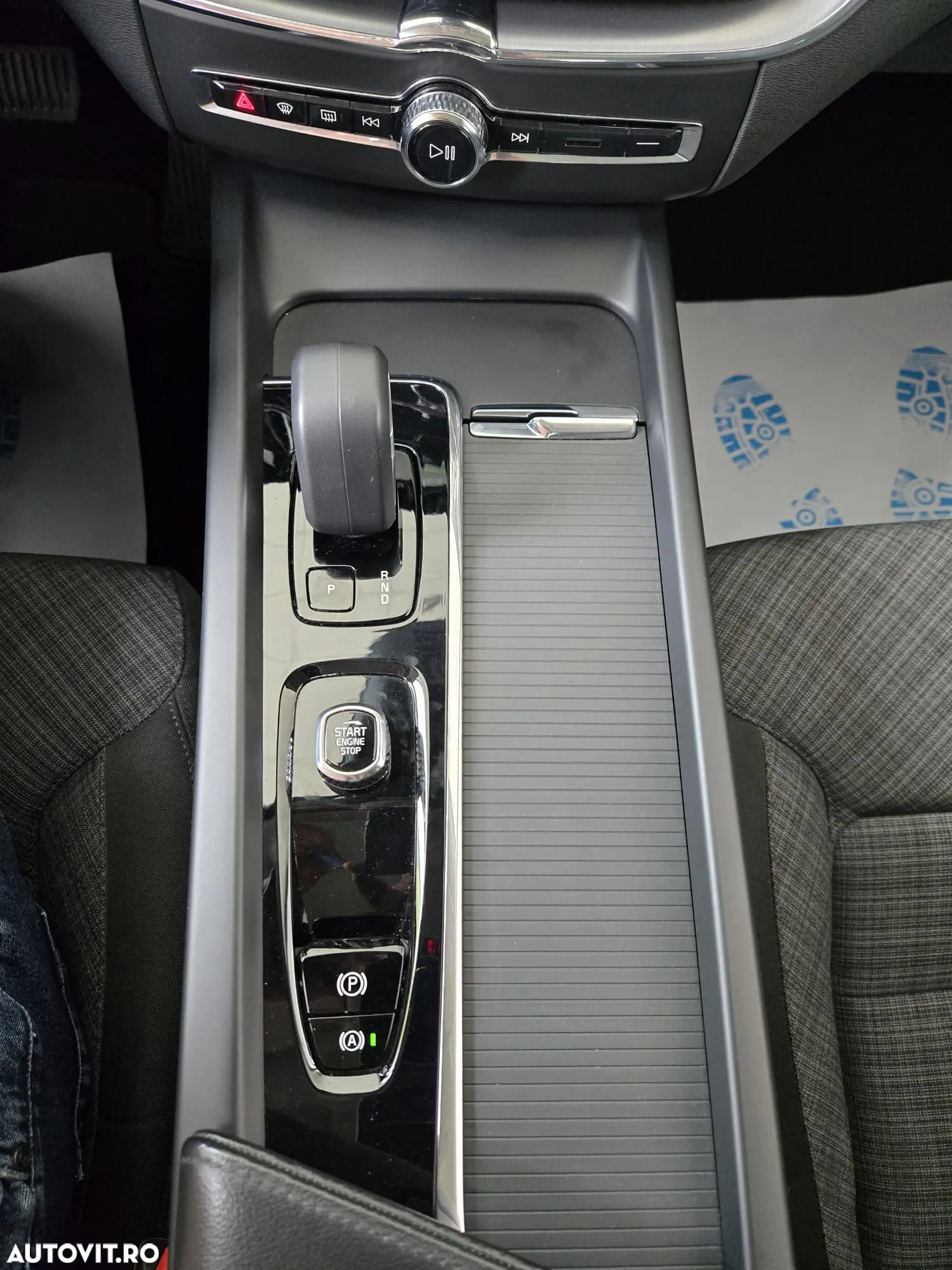 Volvo XC 60 Recharge T6 AWD AT Core - 20