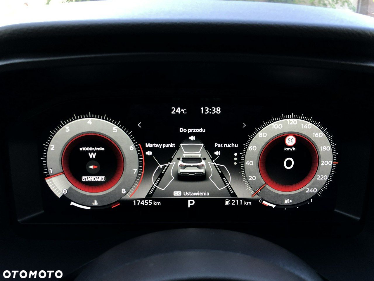 Nissan Qashqai - 17