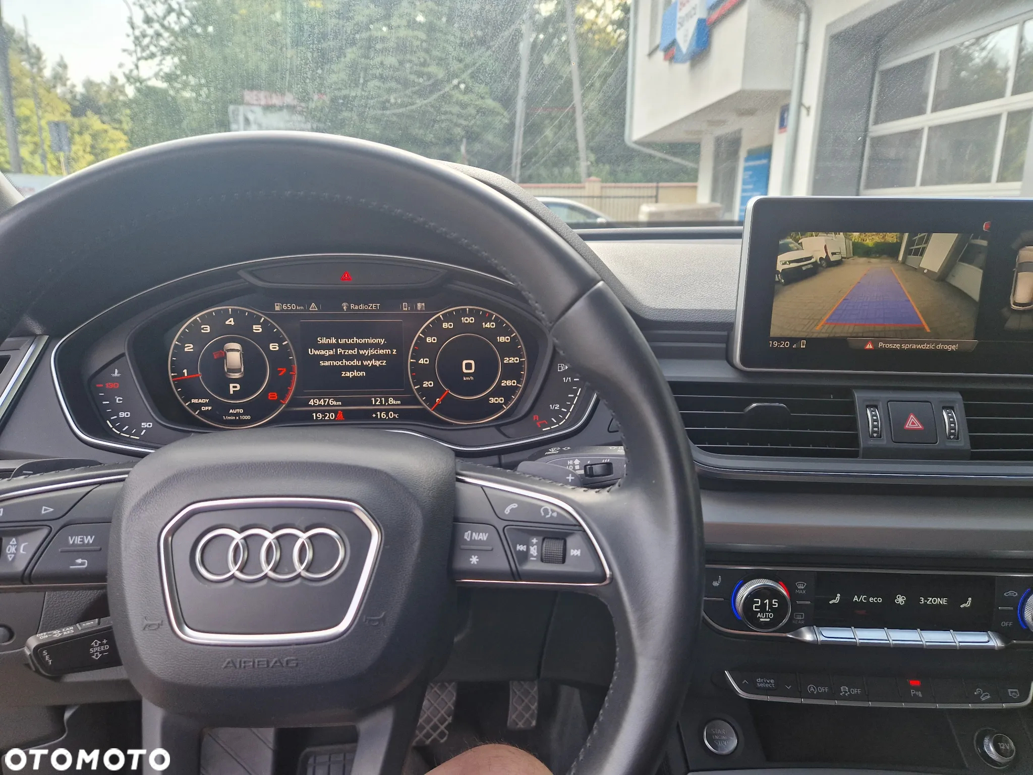 Audi Q5 2.0 TFSI Quattro S tronic - 7