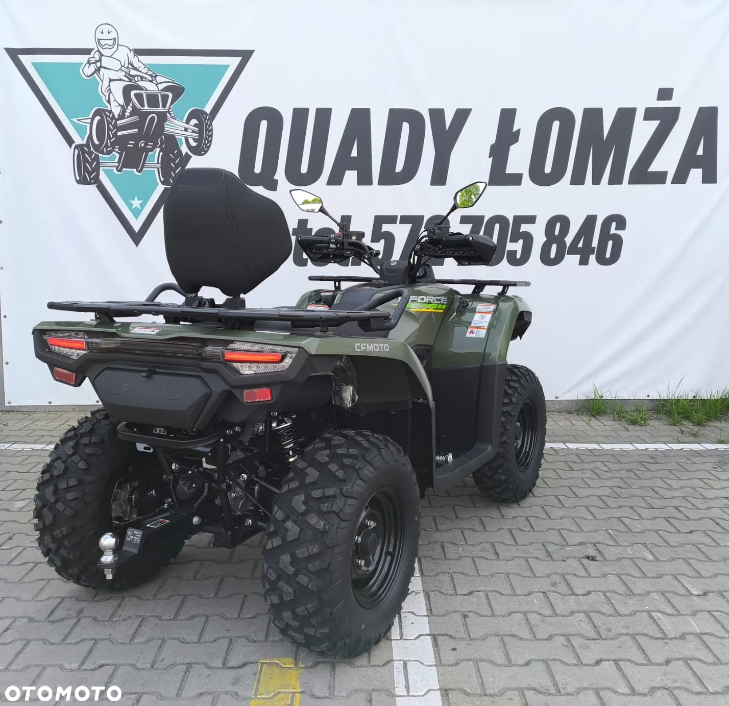 CFMoto CForce