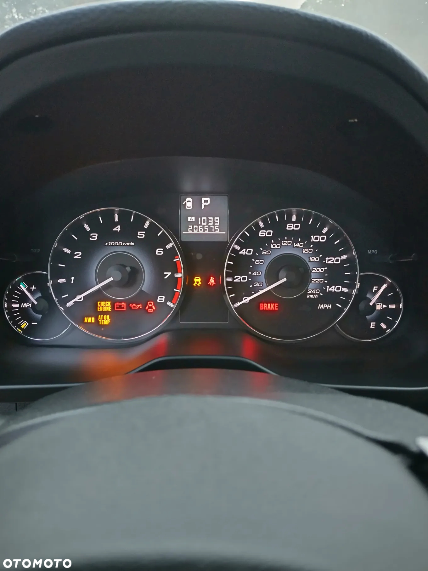 Subaru Outback - 12
