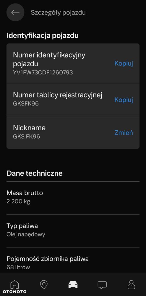 Volvo V60 D4 Drive-E Momentum - 18