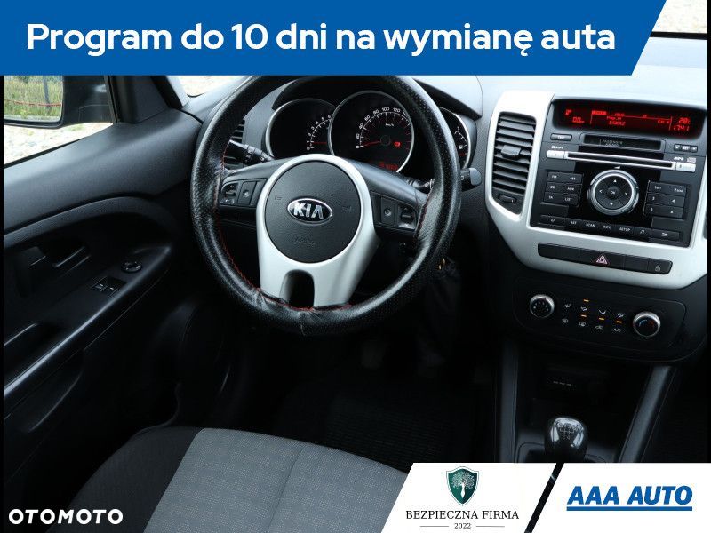 Kia Venga - 8