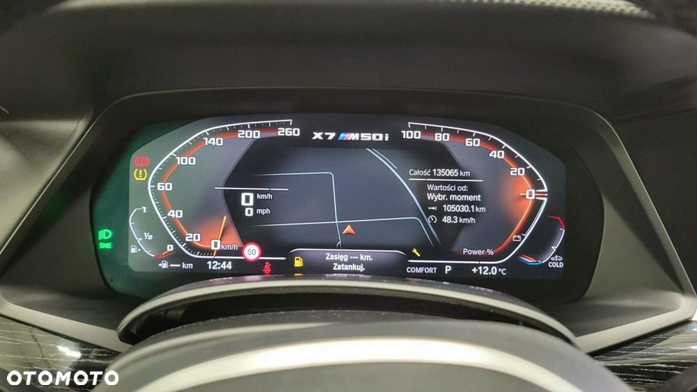 BMW X7 M50i sport - 16