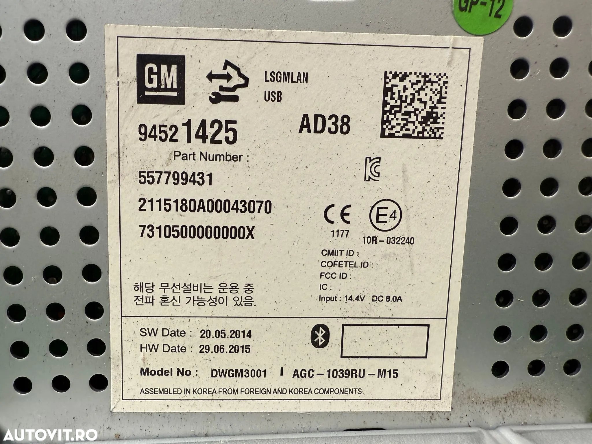 SISTEM AUDIO RADIO CD MULTIMEDIA OPEL MOKKA X 1.6 DIESEL 2015 COD OEM 94521425 557799431 2012-2016 - 4