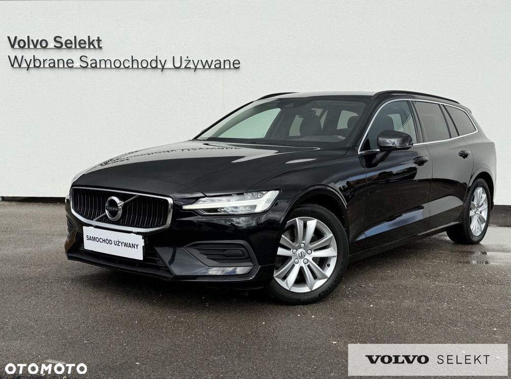 Volvo V60 - 1