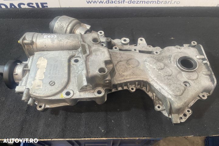 Capac distributie 03C109211G 03C109211G Audi A3 8P/8PA [facelift] [20 - 2