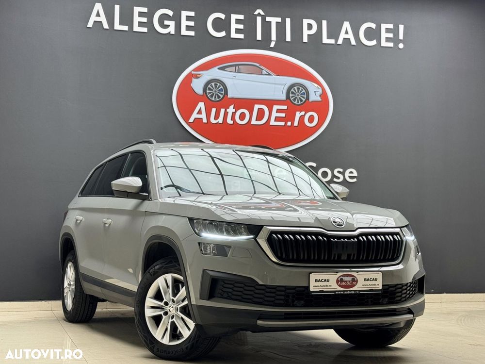 Skoda Kodiaq - 3