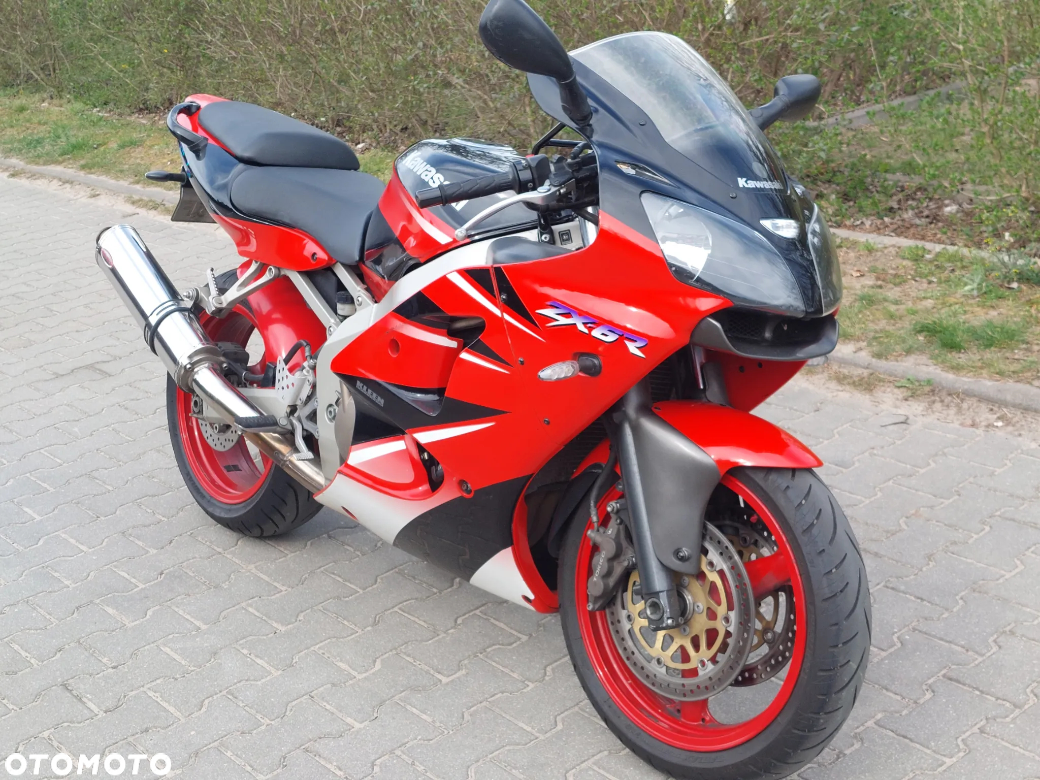 Kawasaki ZXR - 7