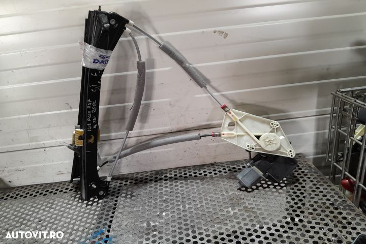 Macara geam fata stanga electrica 0130822531 / 6R0959801DG 0130822531 - 1