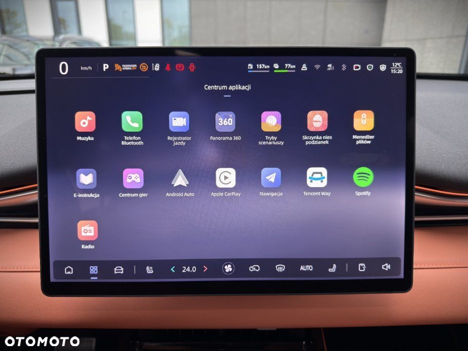 Changan Deepal S05 - 15