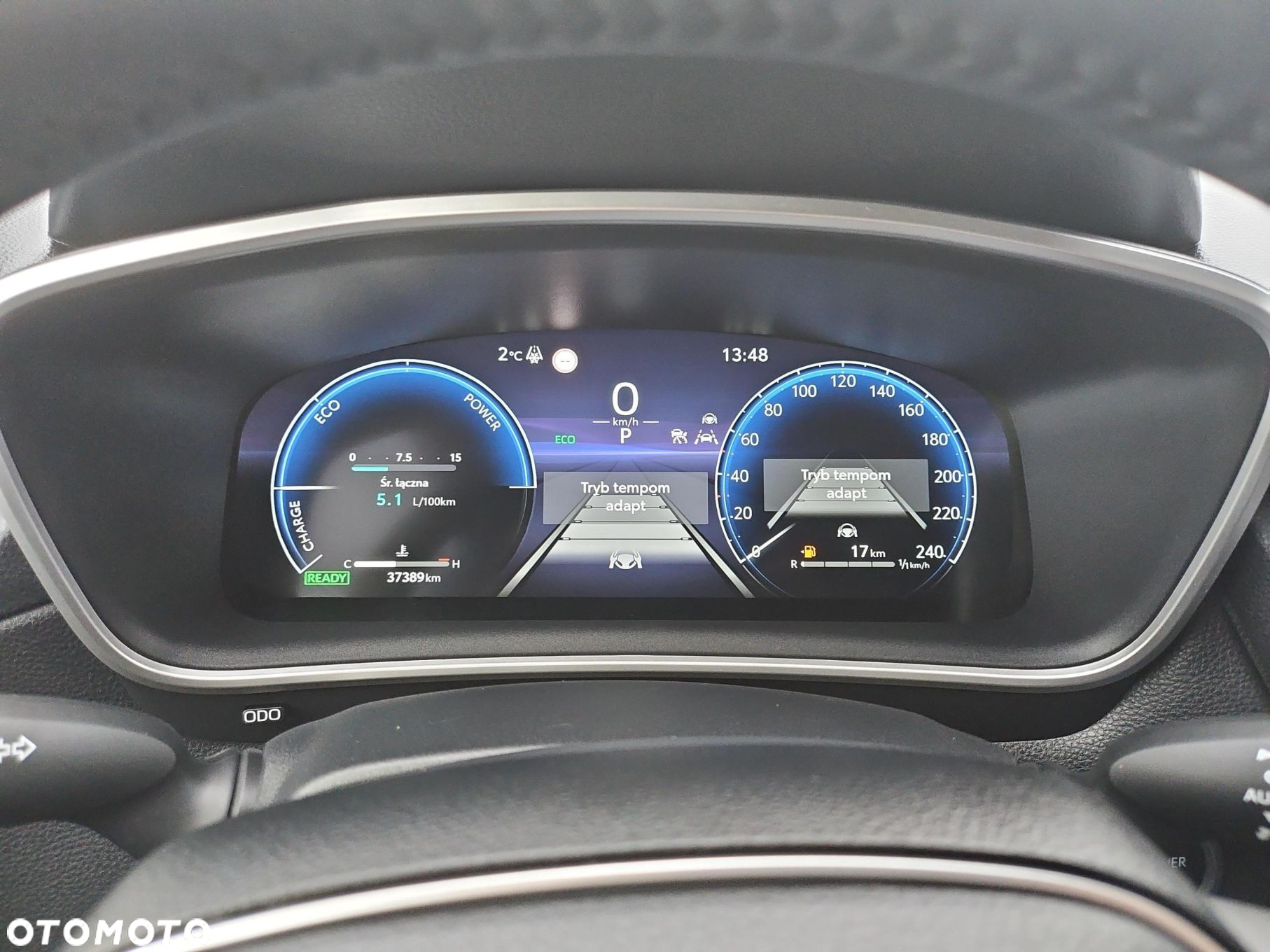 Toyota Corolla Cross - 17
