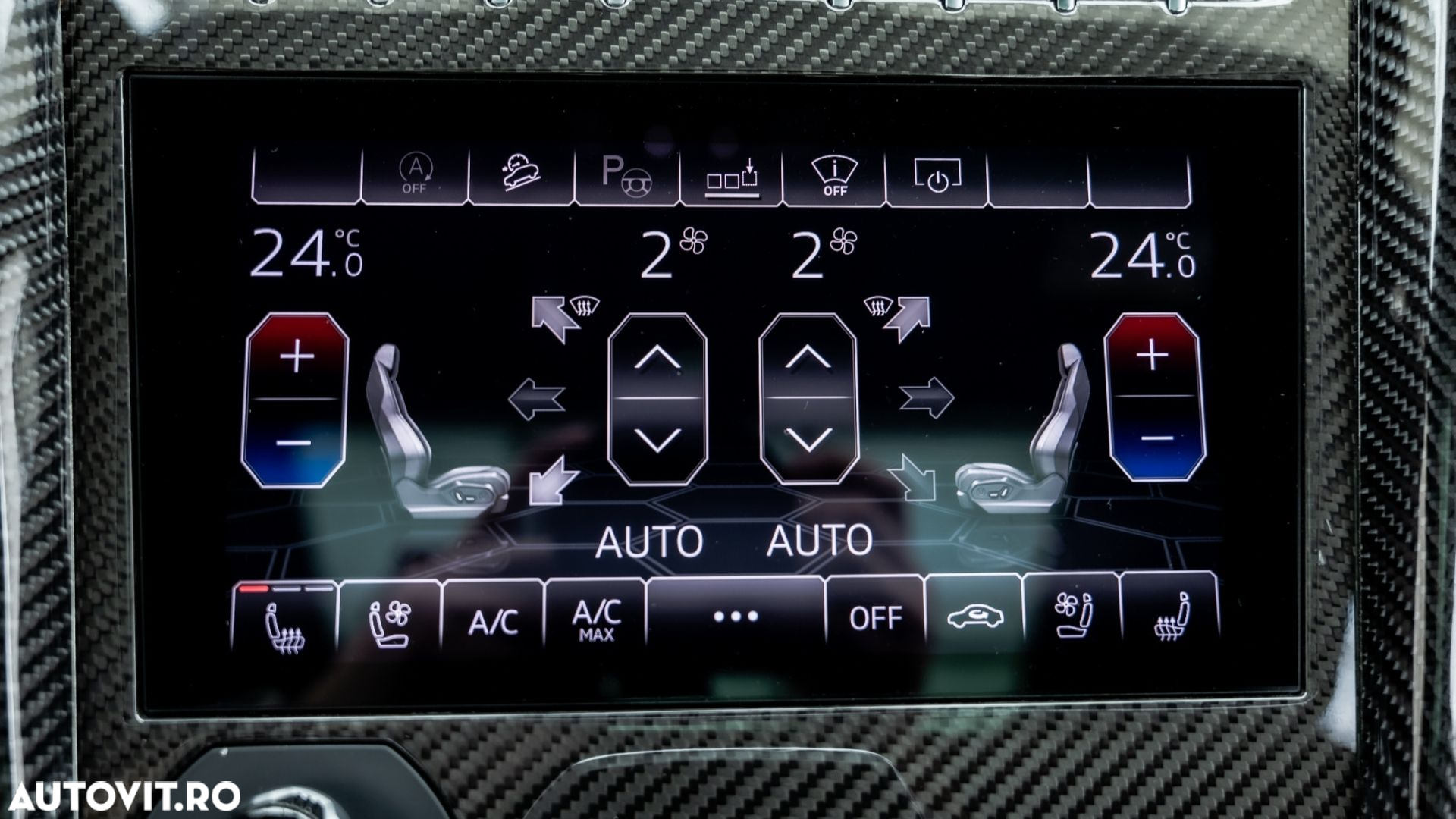 Lamborghini URUS Standard - 23