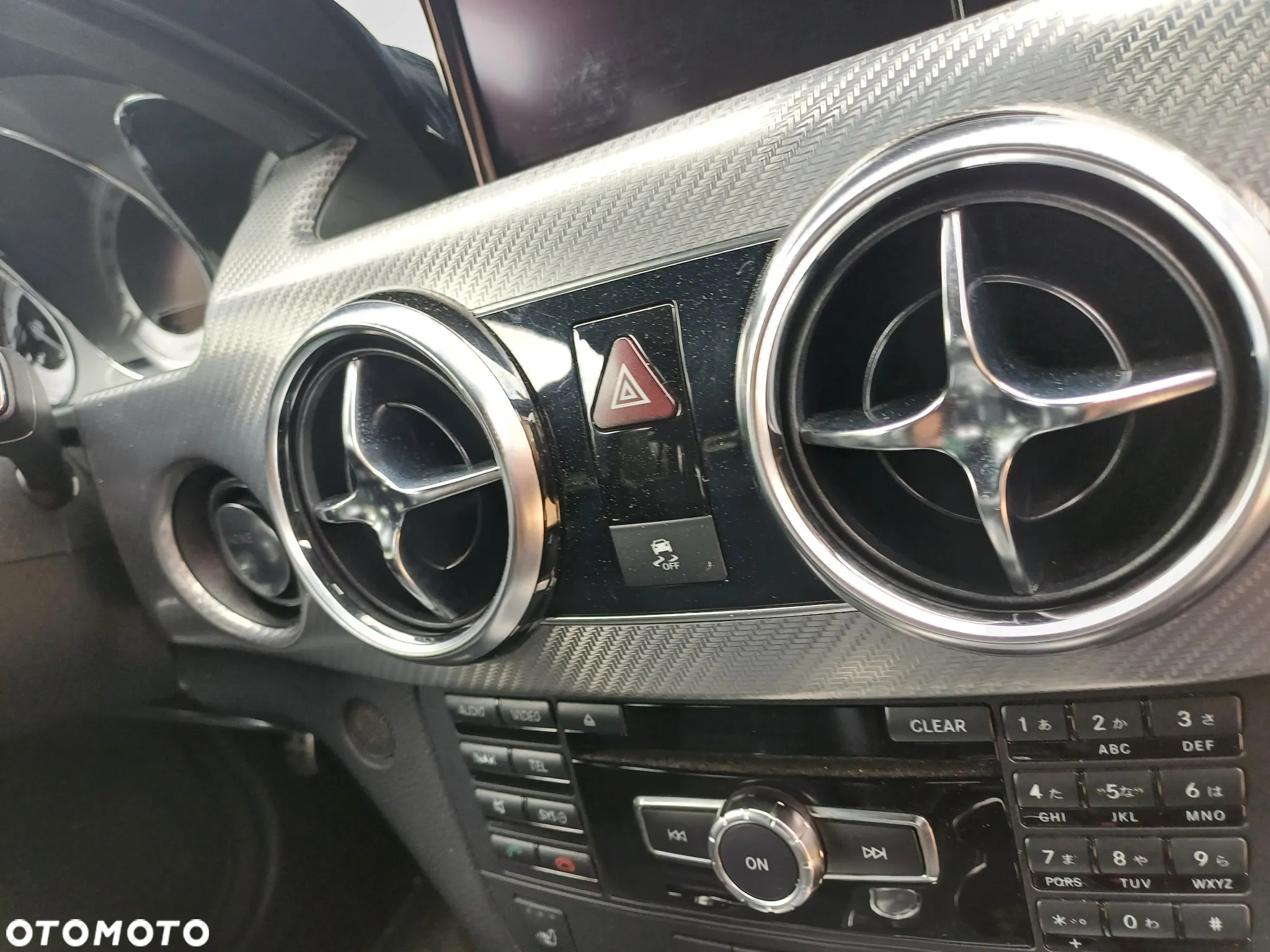 Mercedes-Benz GLK 350 4Matic (BlueEFFICIENCY) 7G-TRONIC - 8