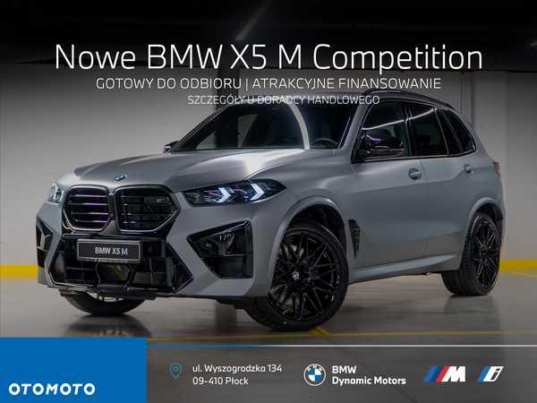 BMW X5 M Competition