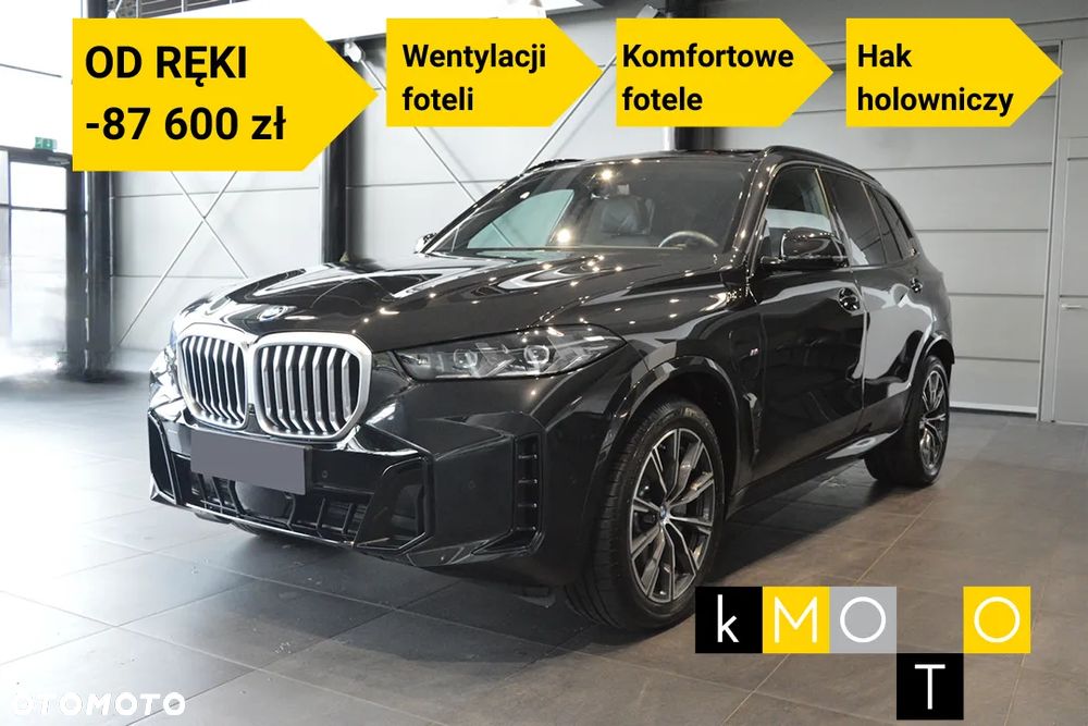 BMW X5 - 1