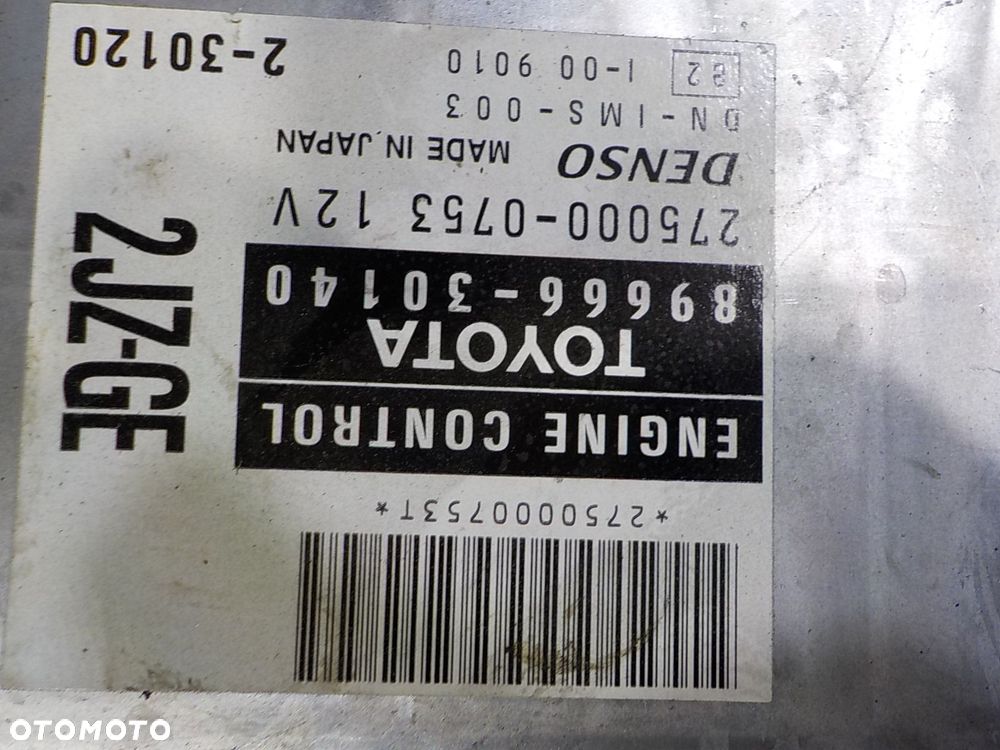 LEXUS GS 300 IS 300 TOYOTA SUPRA SILNIK KOMPLETNY SWAP 3.0 VVTI 2JZ-GE - 14