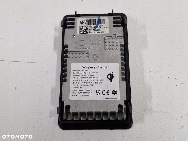 HYUNDAI IONIQ IV 4 MODUŁ ŁADOWARKA INDUKCYJNA 95500-G2100 - 1