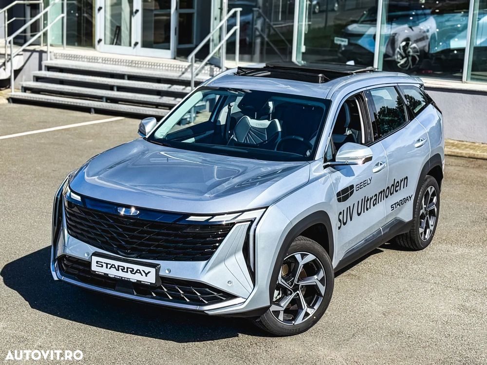 Geely Starray 1.5 T-GDI 7DCT GK - 39
