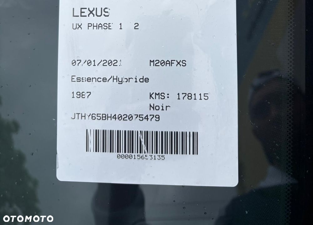 Lexus UX - 32
