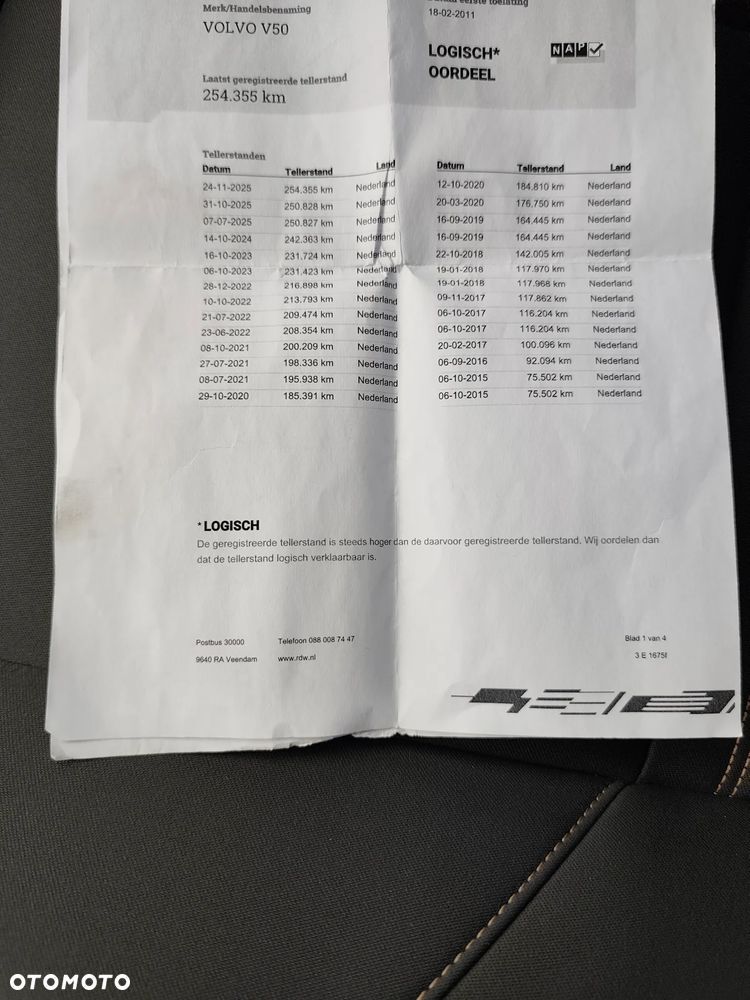 Volvo V50 - 20