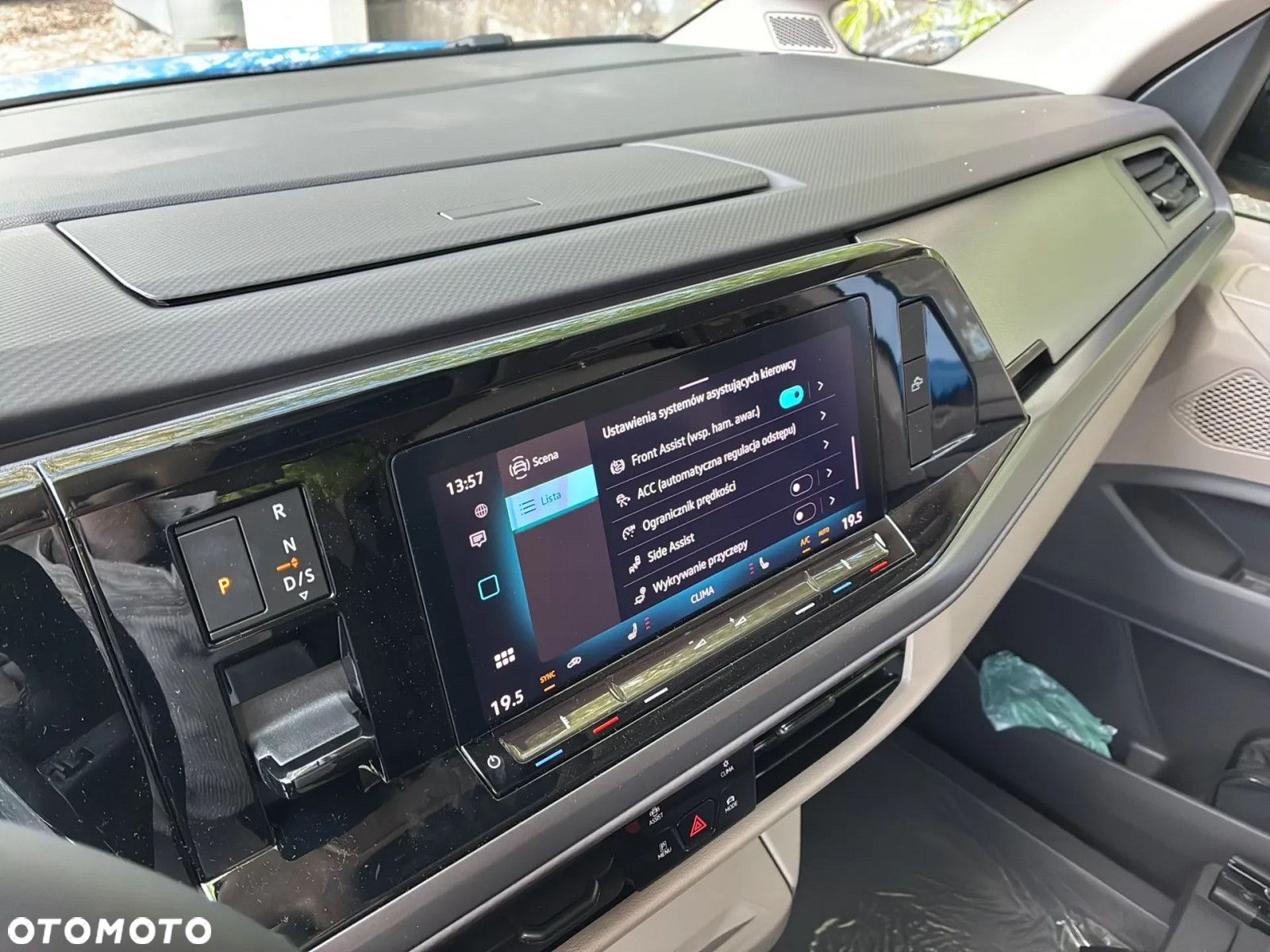 Volkswagen California - 22