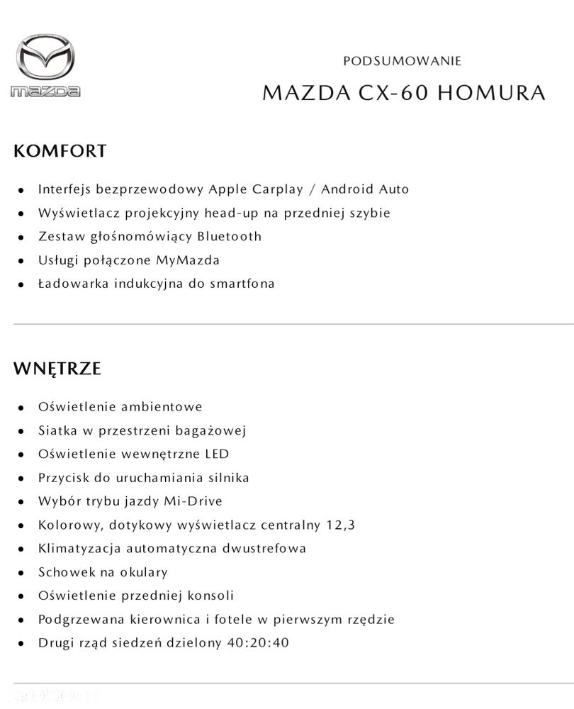 Mazda CX-60 2.5 PHEV Homura Plus AWD - 24