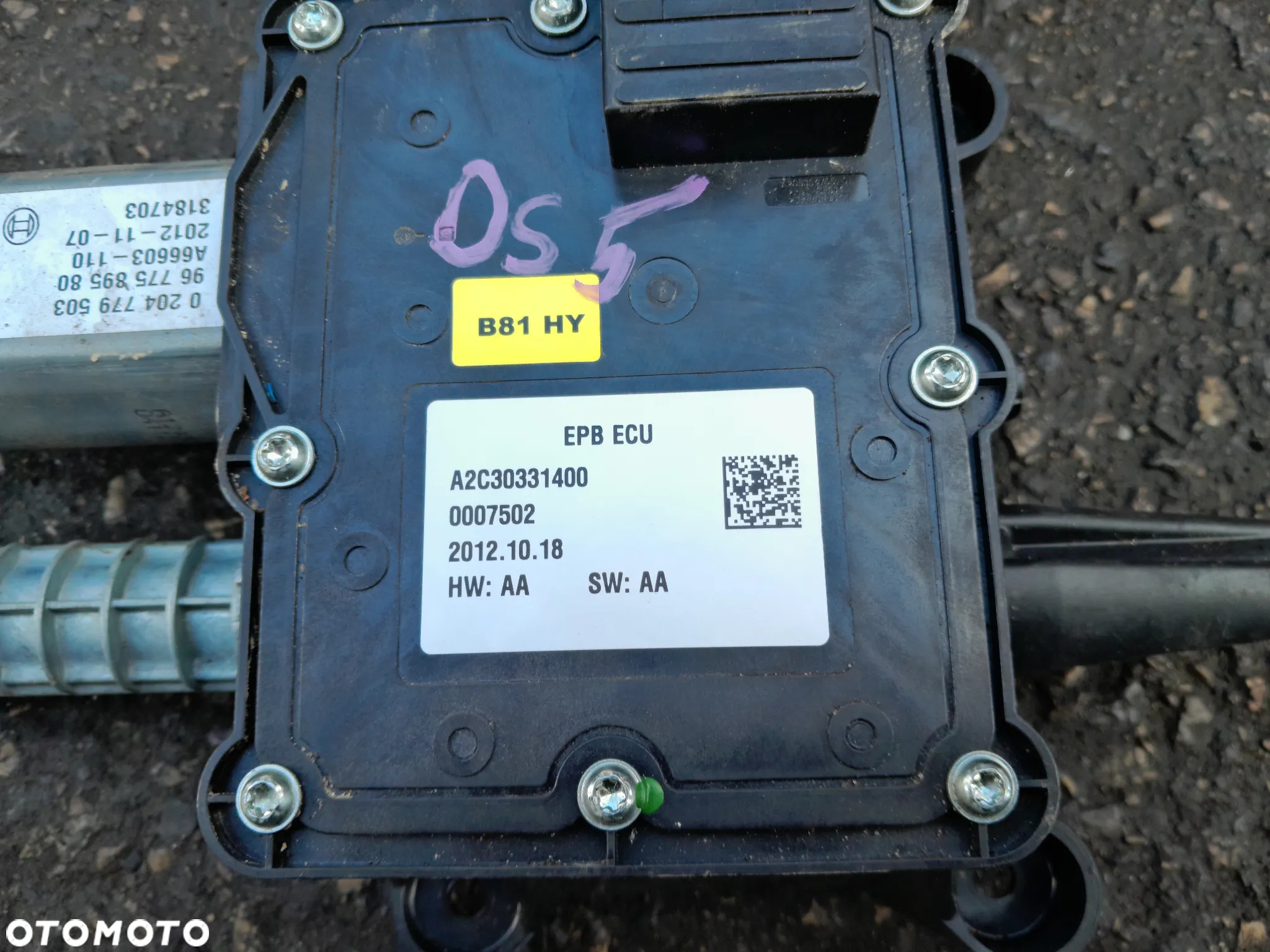 Mechanizm hamulca ręcznego postojowego CITROEN DS5 11-15r. A2C30331400 - 4