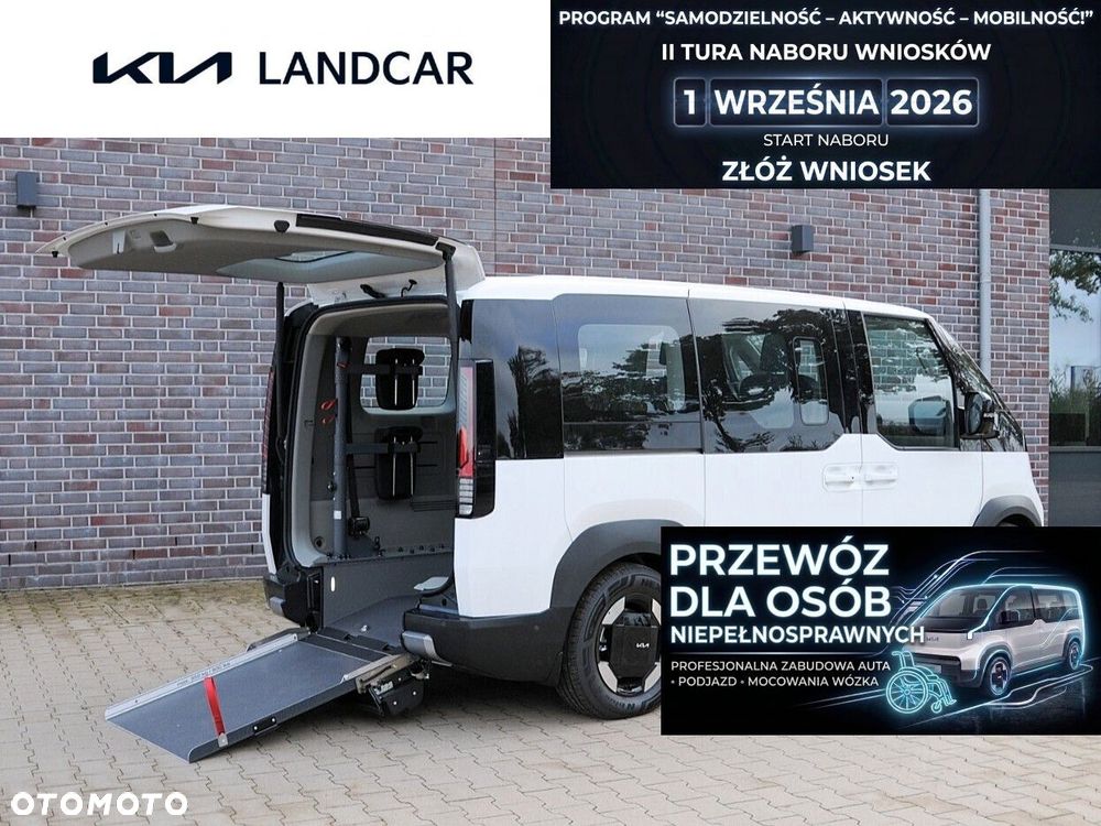 Kia PV5 71.2kWh - 2