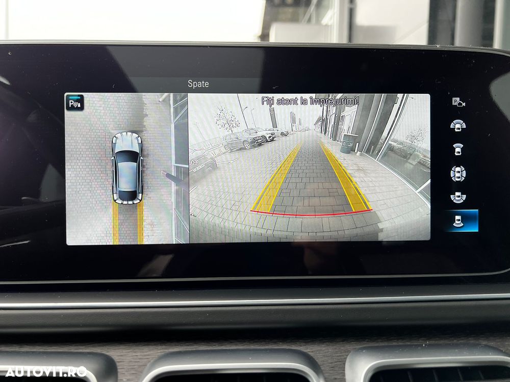 Mercedes-Benz GLE Coupe AMG 53 MHEV 4MATIC+ - 20