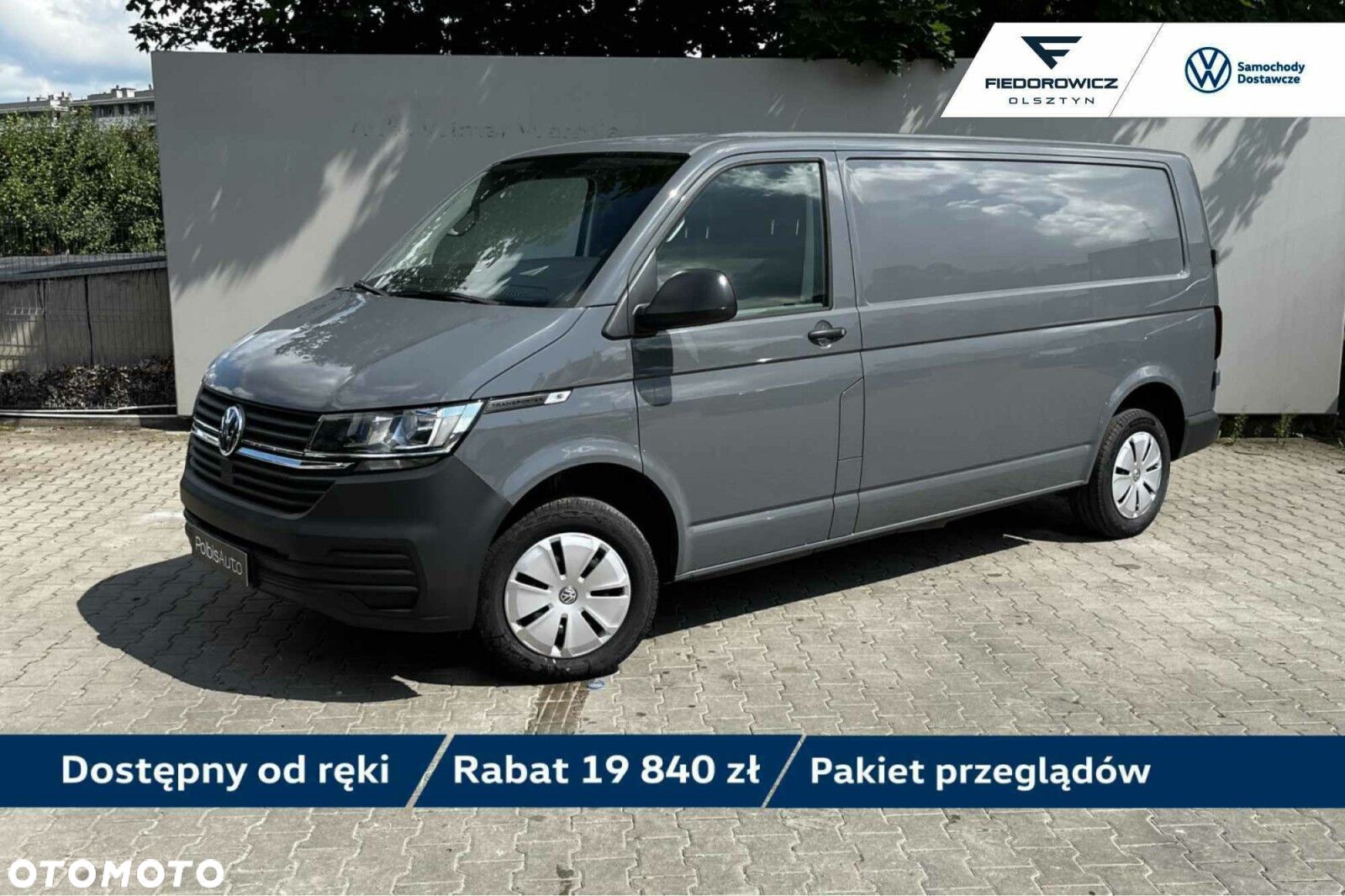 Volkswagen Transporter Furgon - 1