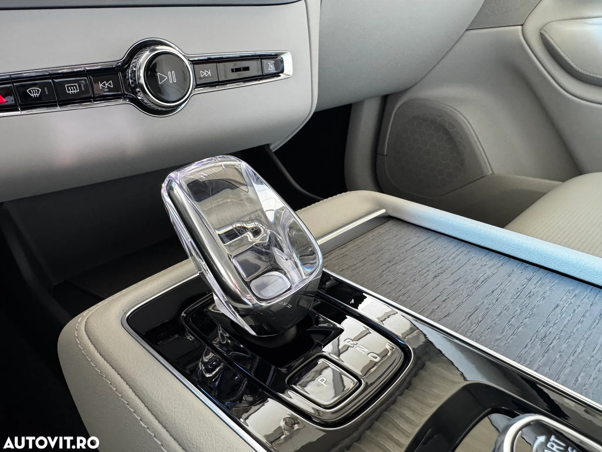 Volvo XC 90 Recharge T8 AWD Ultimate Dark - 15