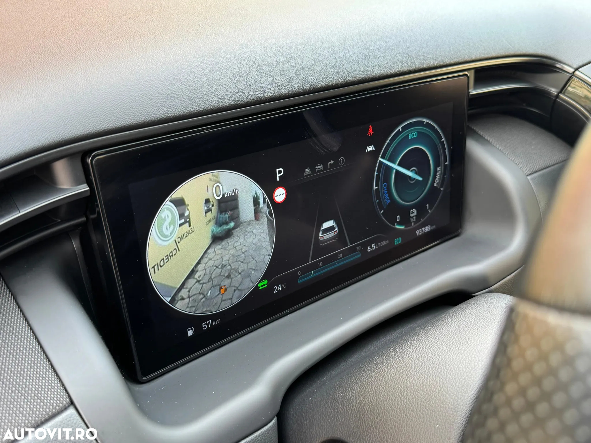 Hyundai Tucson - 19