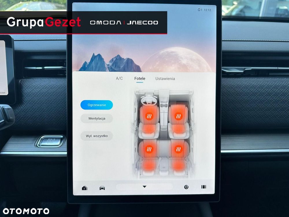 Jaecoo 7 - 7
