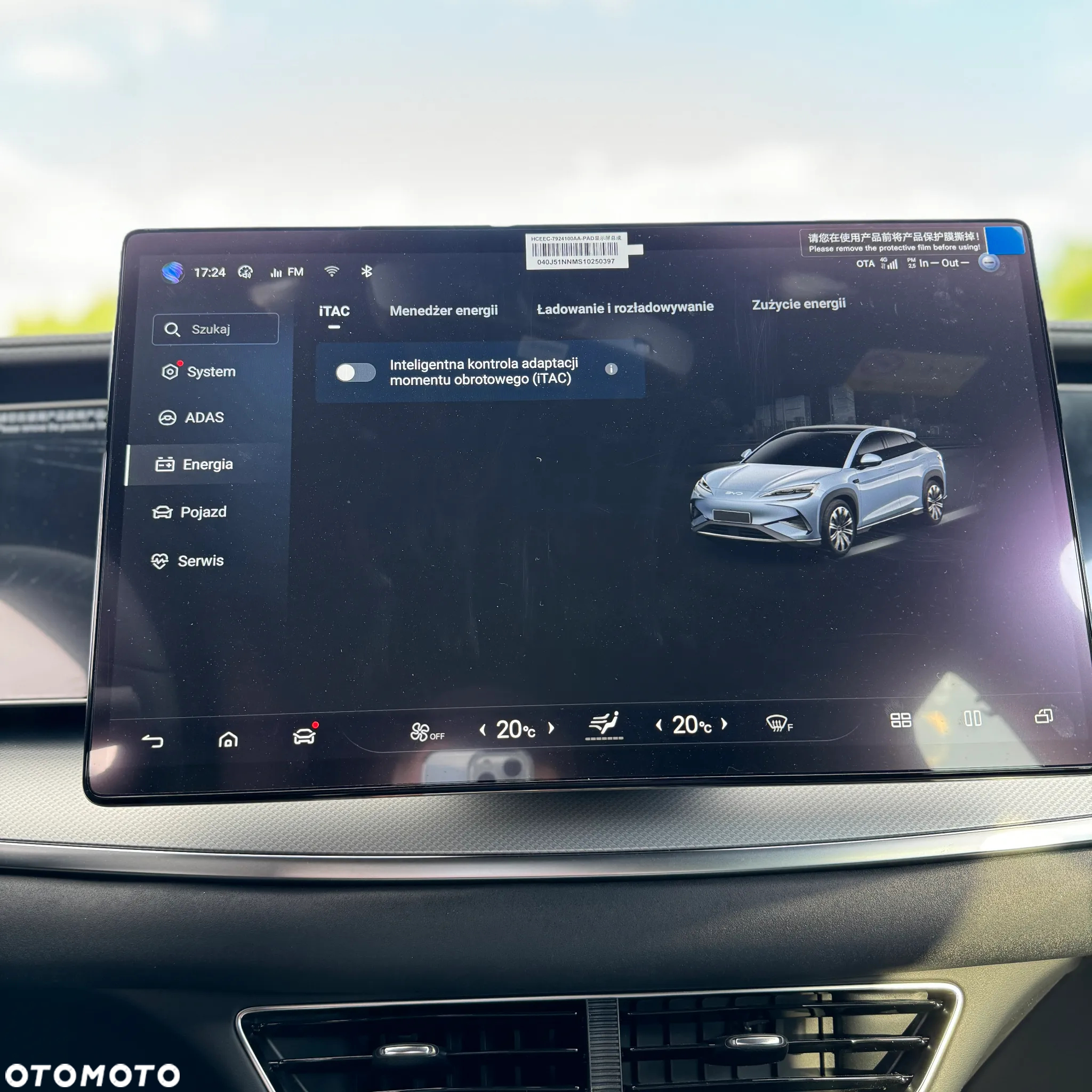 BYD Sealion 7 91.3kWh Excellence AWD - 27