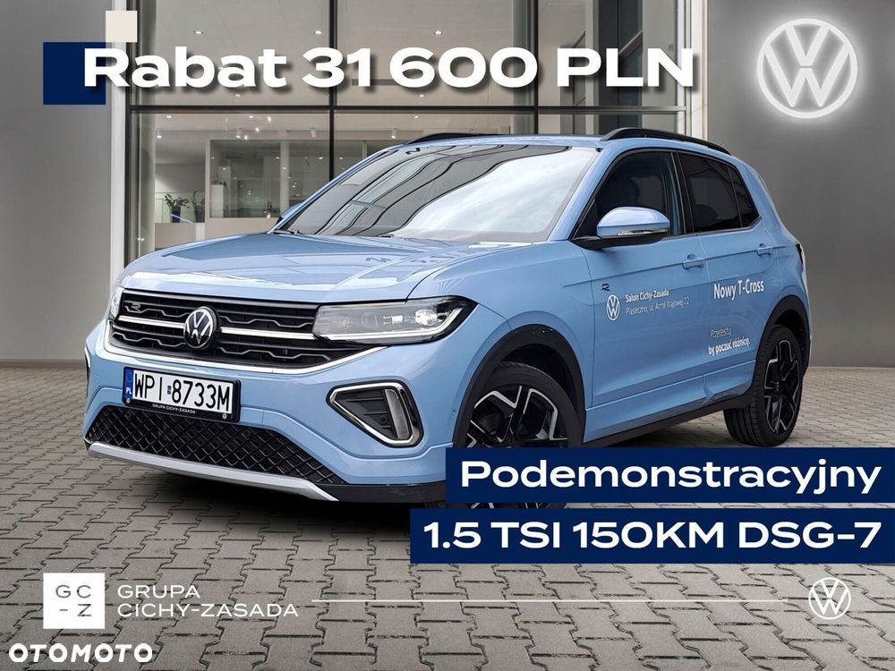 Volkswagen T-Cross - 2
