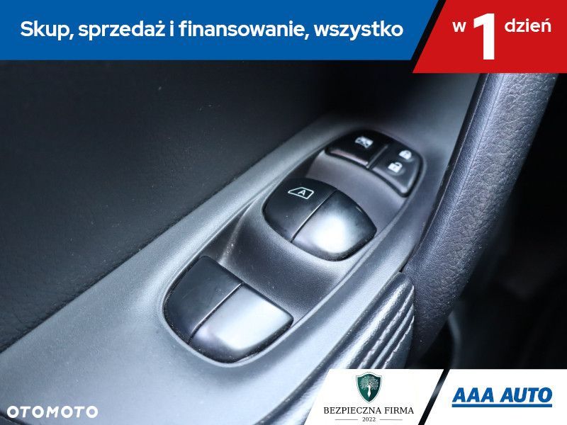 Nissan X-Trail - 17