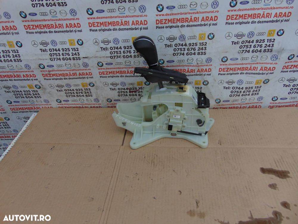 Selector cutie automata Hyundai Tucson 2015-2020 timonerie schimbator cablu tucson 3 cod 46700d7350 - 1
