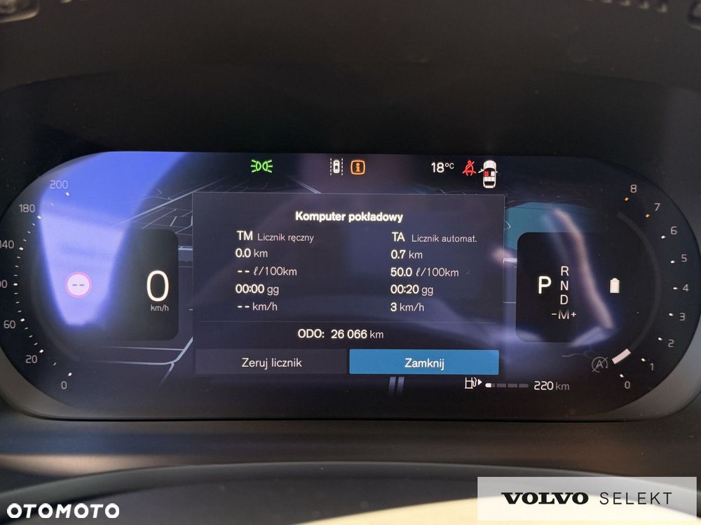 Volvo V60 - 13