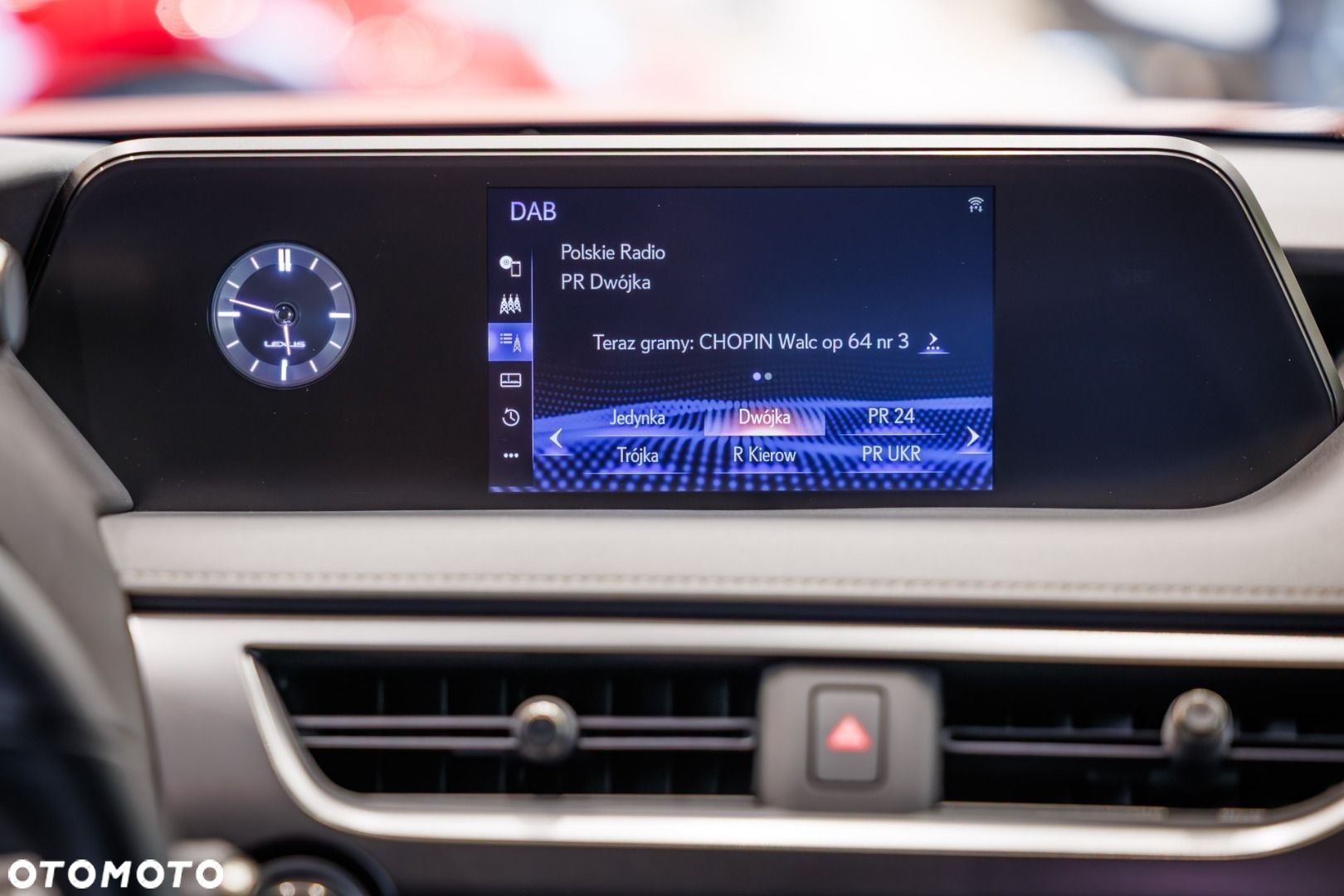Lexus UX - 28