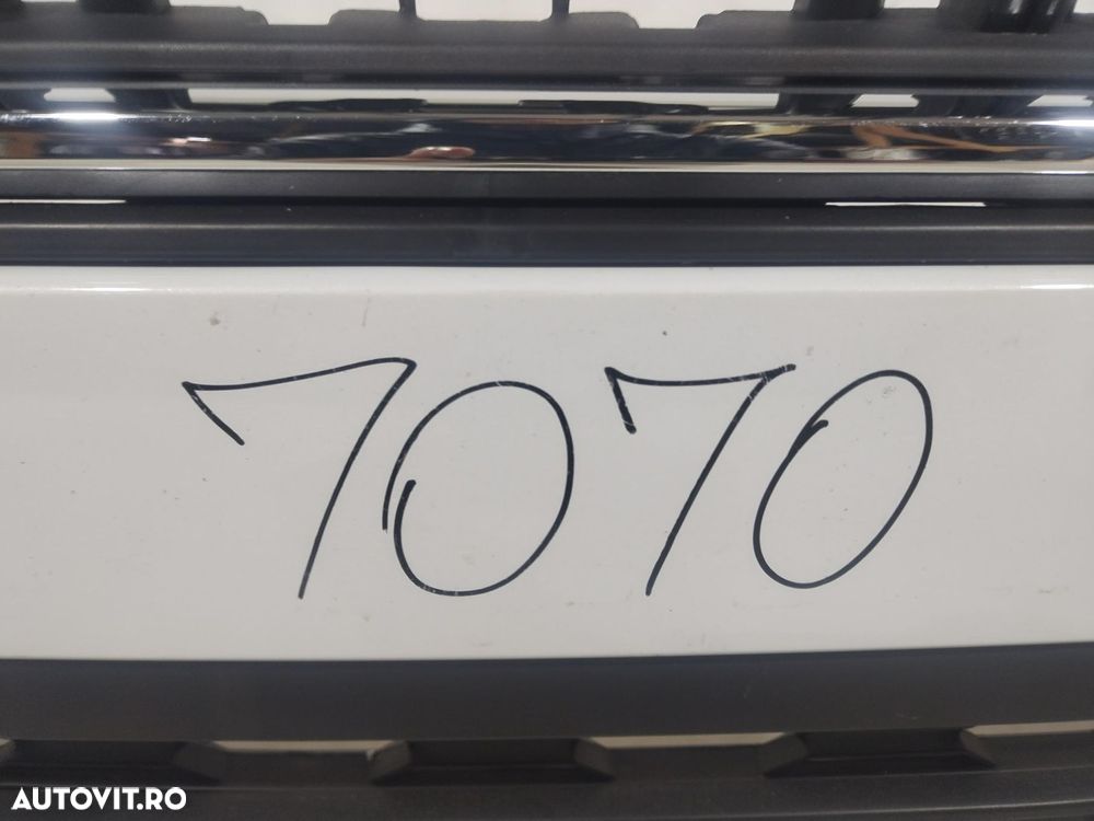 Bara fata Skoda Octavia 4, 2020, 2021, 2022, 2023, 2024, cod origine OE 5E3807221. - 2