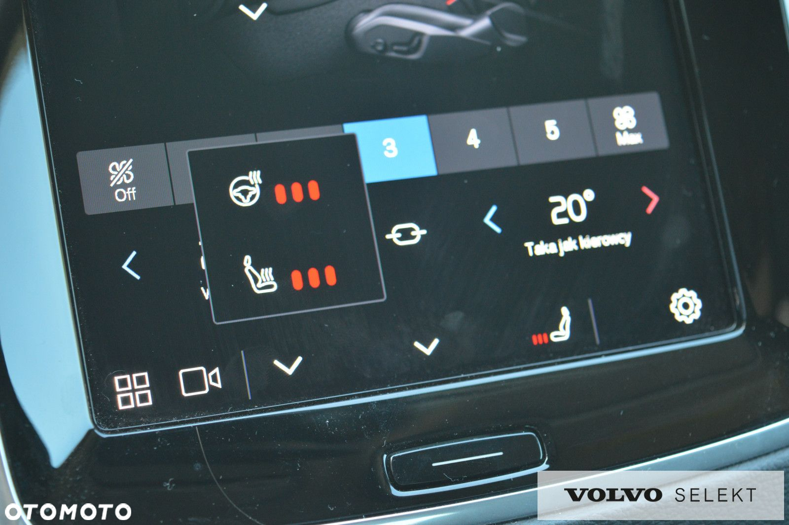 Volvo XC 90 - 19