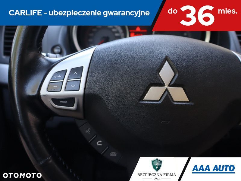 Mitsubishi Lancer - 19