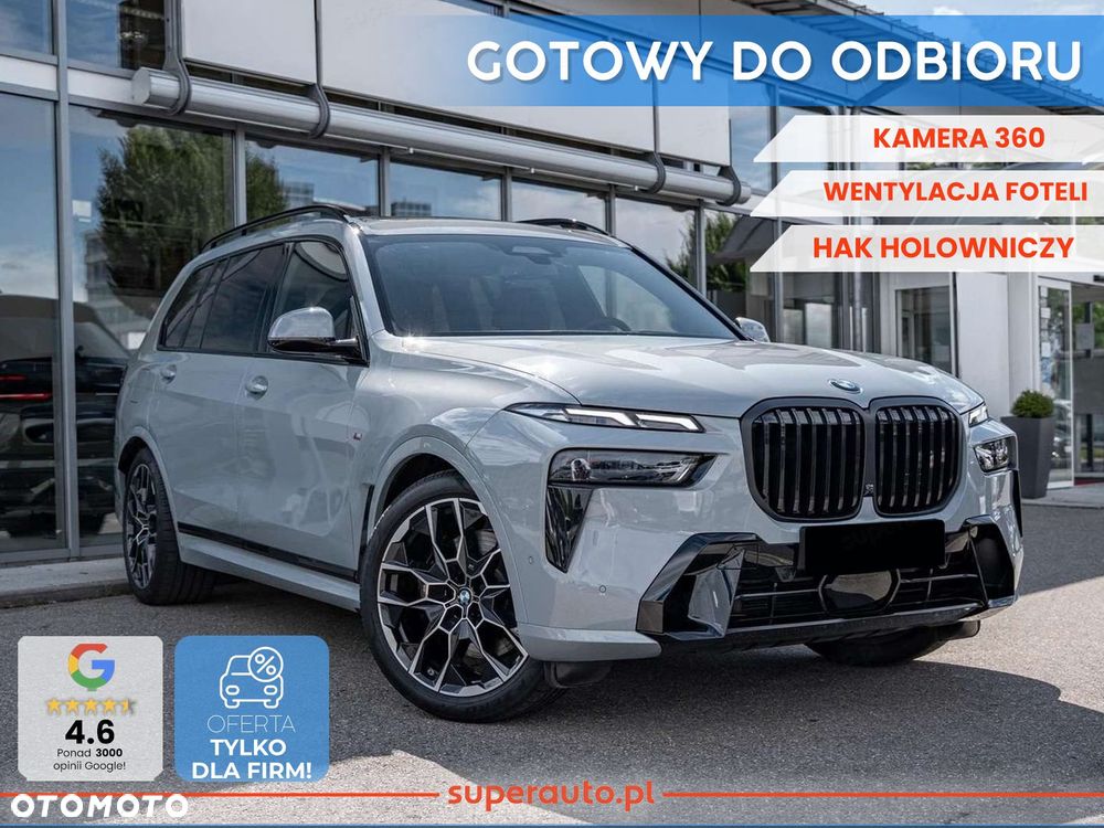 BMW X7 - 1